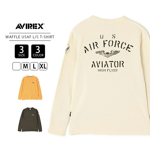 AVIREX アビレックス メンズ トップス 長袖 Tシャツ ロンT HONEYCOMB WAFFLE USAF L/S T-SHIRT クルー ワッフル生地 ワッフルロンT ステンシル 7835230030