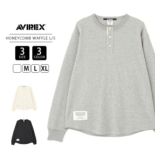 AVIREX アビレックス メンズ トップス 長袖 プルオーバー ロンT HONEYCOMB WAFFLE USAF L/S T-SHIRT ヘンリー ワーヘル出どころ サーマルロンT ステンシル 7835230031