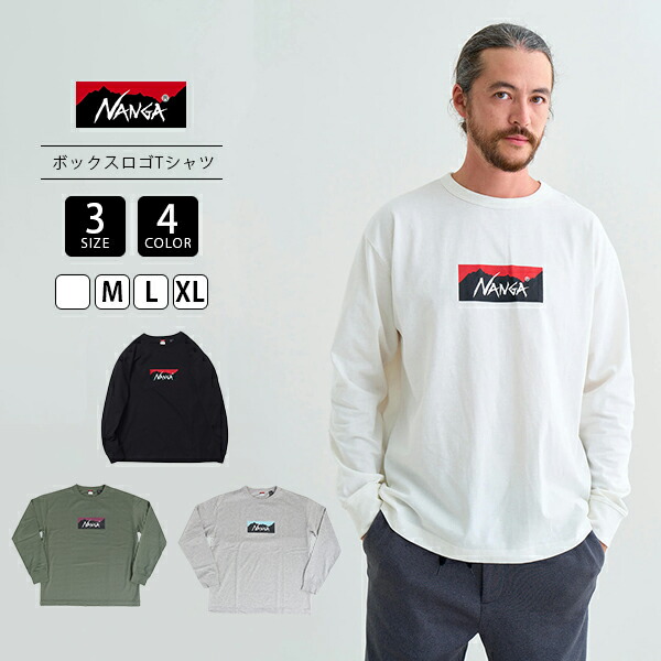 NANGA ナンガ トップス 長袖 Tシャツ ロンT ECO HYBRID BOX LOGO エコハイブリッド ボックスロゴ NW2431-1E150-A 1227