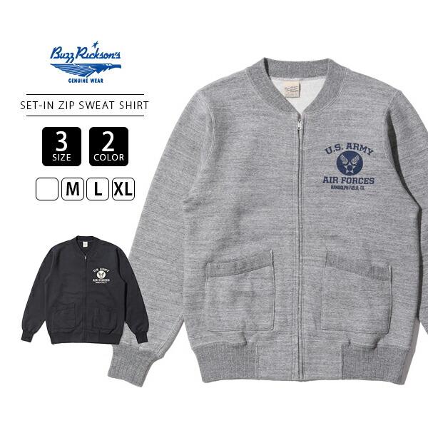 楽天市場】BUZZ RICKSON'S（バズリクソンズ）ミリタリースウェット