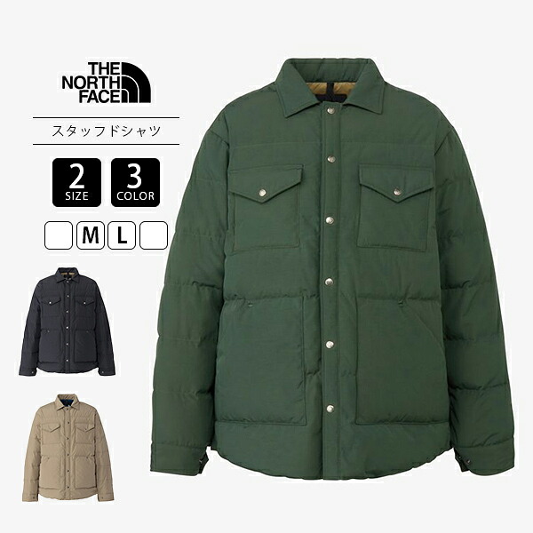 THE NORTH FACE ノースフェイス 中綿入りアウター ダウンジャケット スタッフドシャツ Stuffed Shirt ナイロンジャケット はっ水加工 ND92532｜ジーンズショップヤマト