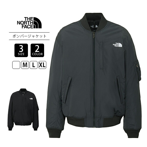 THE NORTH FACE インサレーション ジャケット XXL MA-1 THE NORTH FACE（ザ ノースフェイス） ブルゾン アウター INSULATION
