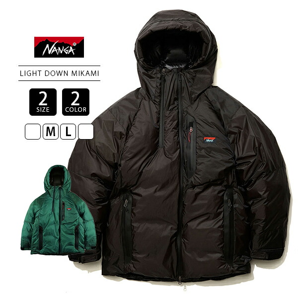NANGA ナンガ メンズ アウター AURORA TEX LIGHT DOWN JACKET MIKAMI オーロラテックス ライト ダウンジャケット ミカミ 高品質 防水透湿素材 軽量 ND2441-1A100