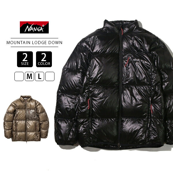 NANGA ナンガ メンズ アウター MOUNTAIN LODGE DOWN JACKET マウンテンロッジジャケット 高品質羽毛 保温力抜群 パッカブル仕様 軽量モデル NW2441-1A800