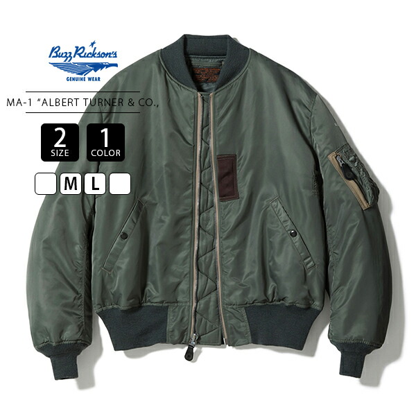 伊製 P.M.D.S. PMDS MA-1タイプ ジップブルゾン L レッド No. BR13291 / MA-1 D-TYPE “BUZZ RICKSON MFG CO., INC