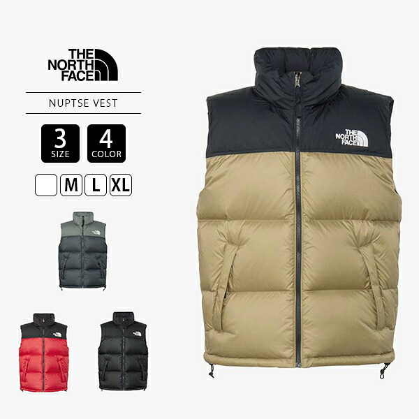 The North Face 北の方人間の顔 メンズ ライトアウター 落ちこむより良い Nupse ヌプシベスト リップストップナイロン 撥水工業 定番品目 無地 ロゴタイプ ND92557 花の冠yd 重ね着 ジップベスト ジップアップ 防寒 防風
