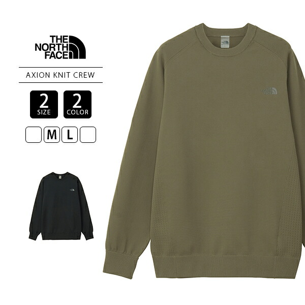 The North Face ノースフェイス メンズ トップス 長袖 スウェット アクションニット トレーナー ユニセックス クルーネック UVプロテクト 動きやすい NT92581