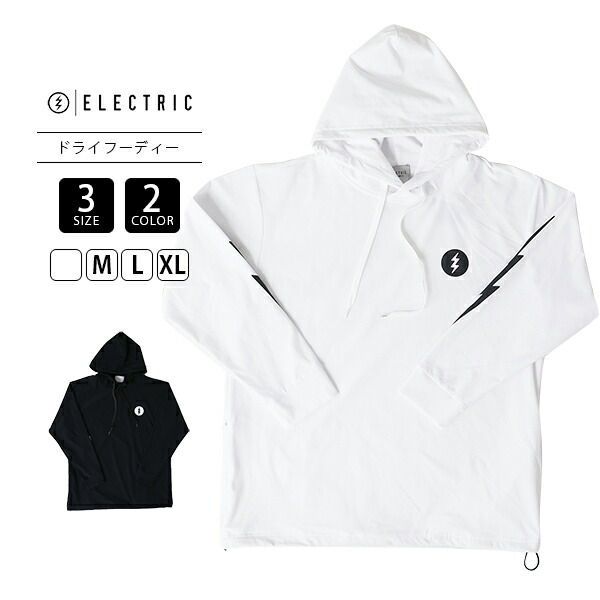 ELECTRIC エレクトリック トップス パーカー 長袖 ICON LOGO DRY HOOD UVカット 吸水速乾 接触冷感 アイコンロゴ シンプル フィッシング E25SU05 0905
