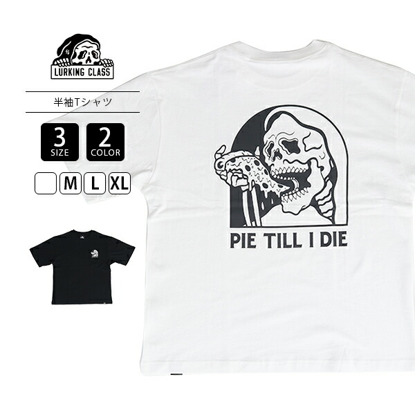 Santa Cruz LURKING CLASS Tシャツ ホワイト LURKING CLASS ラーキングクラス LC LOGO TEE -WHITE-