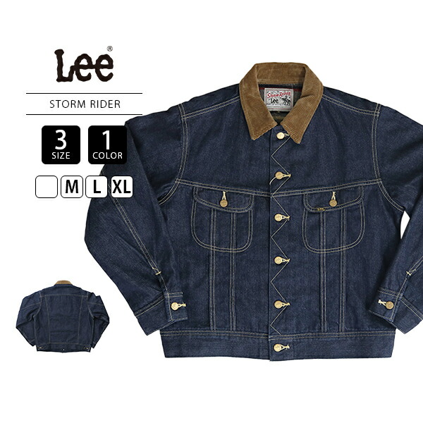 楽天市場】Lee リー メンズ デニムジャケット ライトアウター STORM