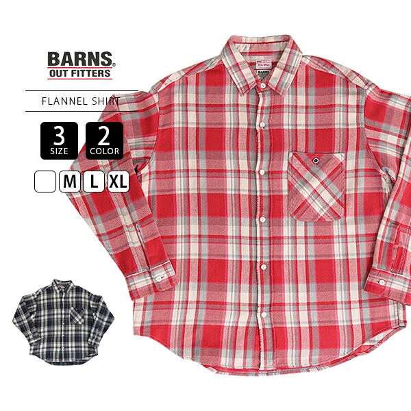 BARNS バーンズ × BIGMAC ビッグマック コラボ Flannel Long Shirt フランネル 長袖シャツ チェックシャツ ネルシャツ ヴィンテージパターン ヘビーコットン BR-25371