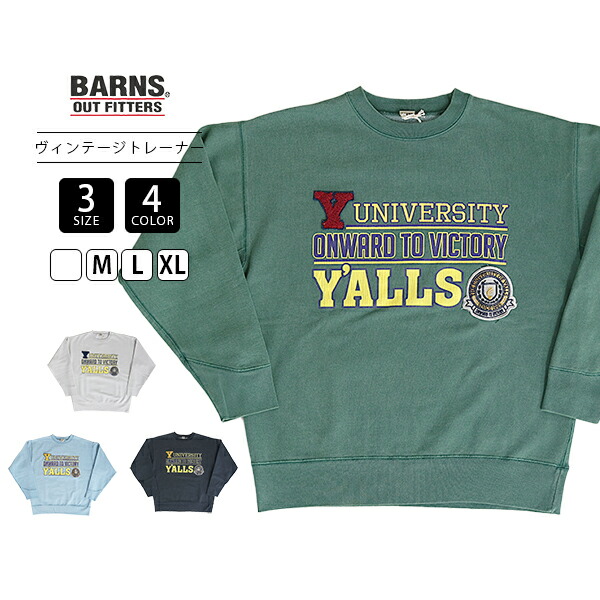 BARNS ジョージバーンズ メンズ トップス 秋冬 労働者の一団素っ首 流汗 裏起毛 Athletic Crewneck Print Sweatshirt Y\u0027ALLS 単科大学ロゴタイプ BR-25462