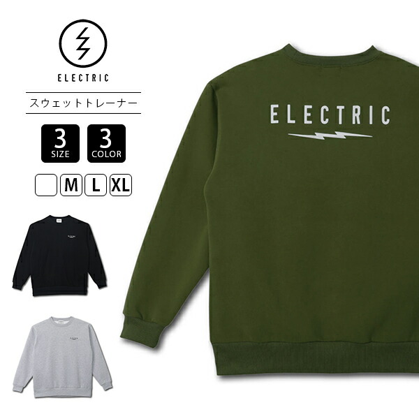 ELECTRIC エレクトリック メンズ クルーネック 長袖 スウェット UNDER VOLT アンダーボルト 裏起毛 あったかい スポーティー カジュアル E25FU13|ジーンズショップヤマト