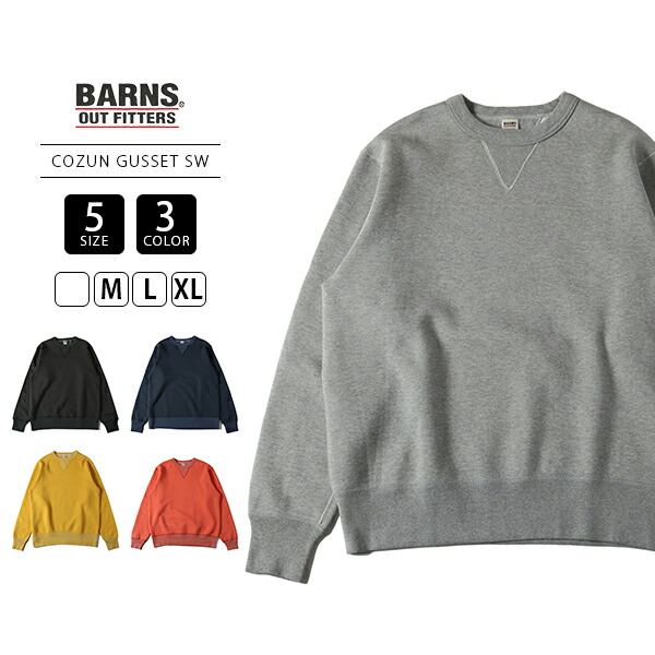 BARNS OUTFITTERS ジョージバーンズ メンズ トップス 長袖 汗水 STANDARD 30/7 COZUN はめ込み両V字ガゼット 労働者の一団のど首 裏起毛 定番 ヴィンテージ風 BR-3000-1