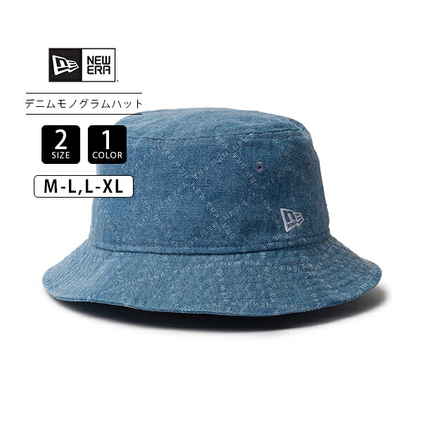 XLARGE × NEWERA M/L デニム　ブルー　アドベンチャーハット XLARGE × NEWERA M/L デニム ブルー アドベンチャーハット 帽子