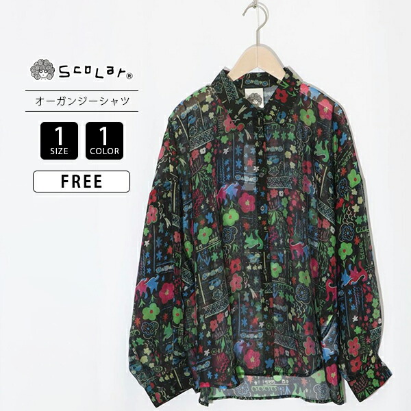 eLLa_Selectshop スカラッププルオーバー eLLa selectshop ♡スカラッププルオーバー ネイビー