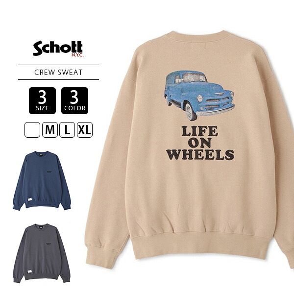 Schott 打つこと メンズ トップス クルーネックスウェット LIFE ON WHEELS CREW SWEAT 古典派音楽鉄道車両 うしろ側刷り上げる アメカジ 表どおり 7824232002