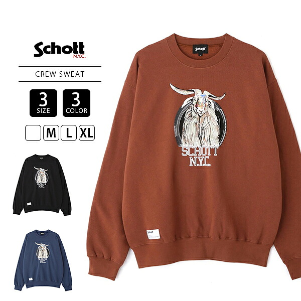 Schott 打つこと メンズ トップス クルーネックスウェット COLOR FLOCKY GOAT CREW SWEAT 野羊 山羊 向こう正面刷り上げる アメカジ 表どおり 7824232006