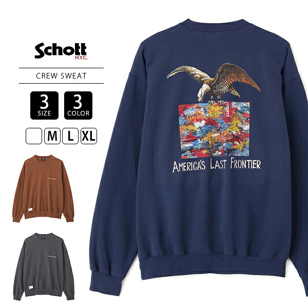 Schott 打つこと メンズ トップス クルーネックスウェット CREW SWEAT EAGLE AND MAP 鷲 うしろ側刷り上げる ネオダダ アメカジ 表どおり 7824232007