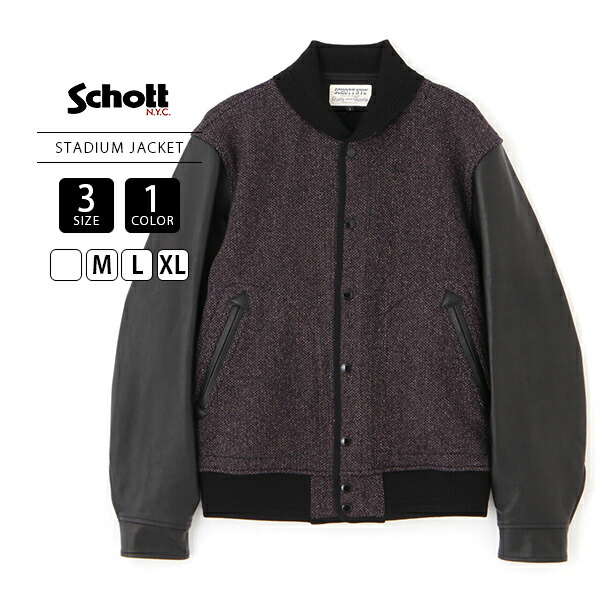 楽天市場】Schott ショット ジャケット シープスキン フルレザー