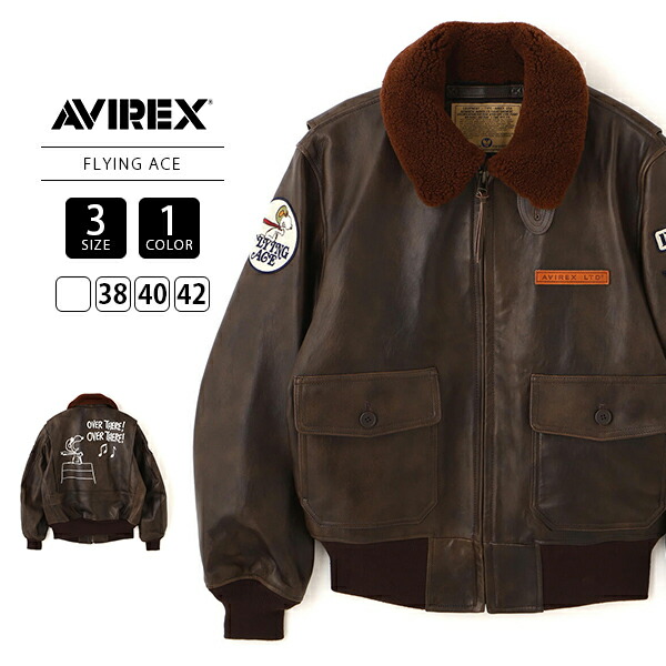 楽天市場】バズリクソンズ BUZZ RICKSON'S フライト ジャケット MA-1