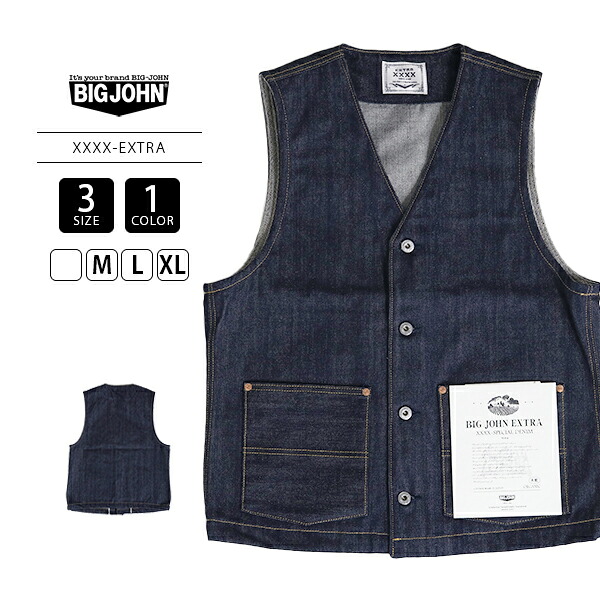 楽天市場】LEVI'S BIG-E PUREMIUM A1976-0000 PANATELA VEST