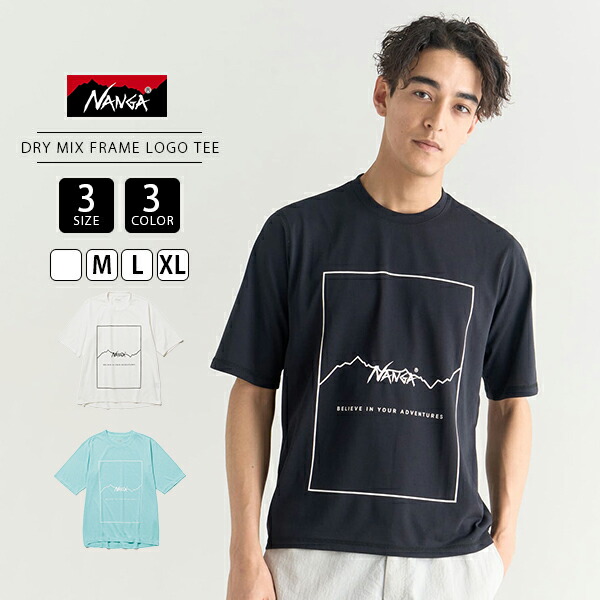 楽天市場】NANGA ナンガ ダウンTシャツ 半袖ダウン : カジュアル