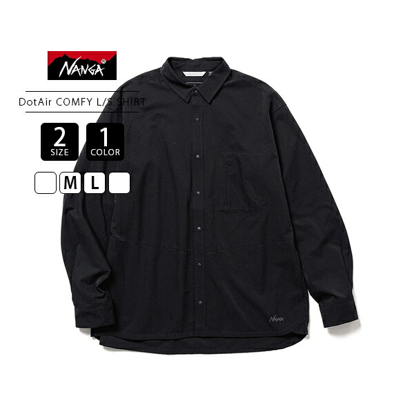 NANGA ナンガ メンズ トップス 長袖シャツ Dot Air Comfy ドットエアコンフィー 通気性 吸汗速乾 軽量 アウトドア アクティビティ 旅行 羽織り NW2411-1E905｜ジーンズショップヤマト