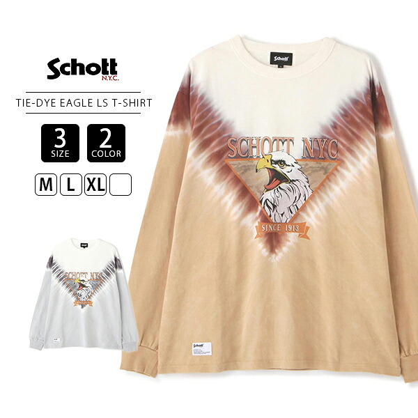 Schott ショット メンズ トップス 長袖 Tシャツ ロンT TIE-DYE EAGLE タイダイ イーグル プリント ビンテージ風 クルーネック アメカジ カジュアル 7824230011｜ジーンズショップヤマト