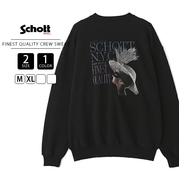 Schott 打つこと メンズ トップス 長袖 汗水 労働者の一団のど首 FINEST QUALITY CREW SWEAT うしろ側刷り上げる ヘビーウェイト 裏毛 ゆったり影ぼうし 7824232004