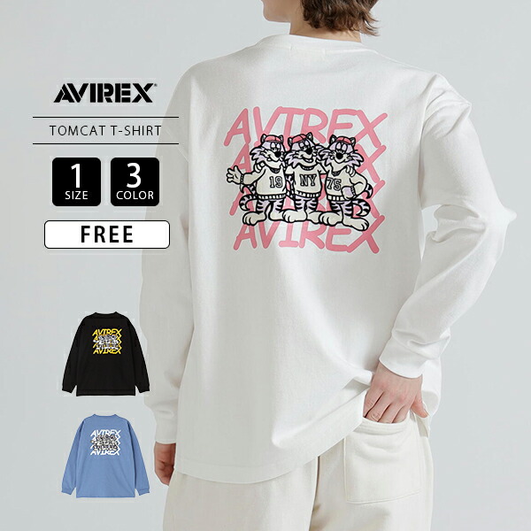 AVIREX アビレックス レディース トップス 長袖 Tシャツ ロンT 背面プリント RANDOM LOGO TOMCAT T-SHIRT ロゴ キャラクター キャッチー コットン 7836130602