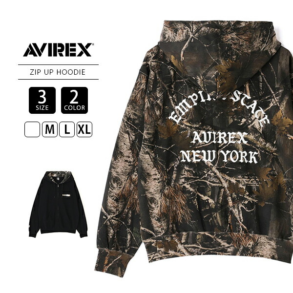 AVIREX アビレックス メンズ トップス パーカー ジップパーカー ZIP UP HOODIE REAL TREE CAMO 裏毛 通年使える ツリーカモ ミリタリー アメカジ 7836131004