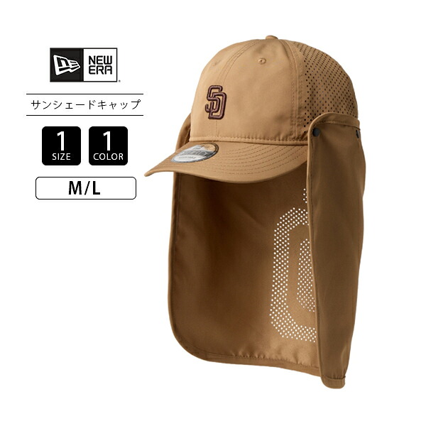 NEW ERA ニューエラ ファッション 小物 帽子 キャップ 9THIRTY サンシェード付き 便利 NY ロゴ アウトドア 軽量 撥水 カーキ ML 夏用 メッシュ 14774405