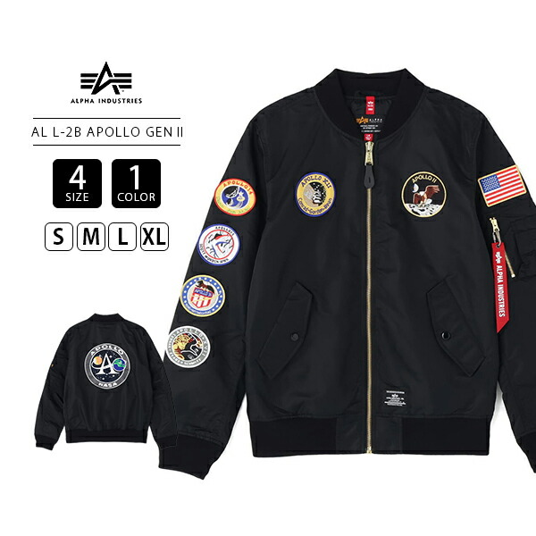 ALPHA アルファ メンズ ライトアウター アウター 上衣 L-2B APPOLO GEN  FLIGHT JACKET 航空上衣 紋章 NASA ミリタリー 7976152010