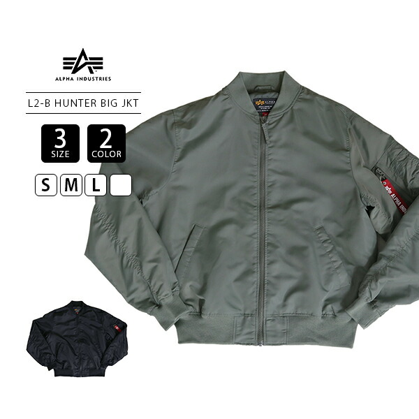 ALPHA アルファ メンズ ライトアウター アウター ジャケット L-2B HUNTER RELAXED FLIGHT JACKET ユニセックス 防水 ジップジャケット 春アウター 7976152014