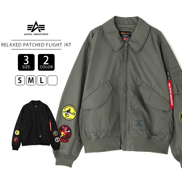ALPHA アルファ メンズ ライトアウター アウター ジャケット CWU 36/P RELAXED PATCHED FLIGHT JACKET フライトジャケット ジップジャケット 7976152018 襟付きジャケット パッチ付き ワッペンデザイン 刺繍パッチ アメリカ海軍モチーフ｜ジーンズショップヤマト