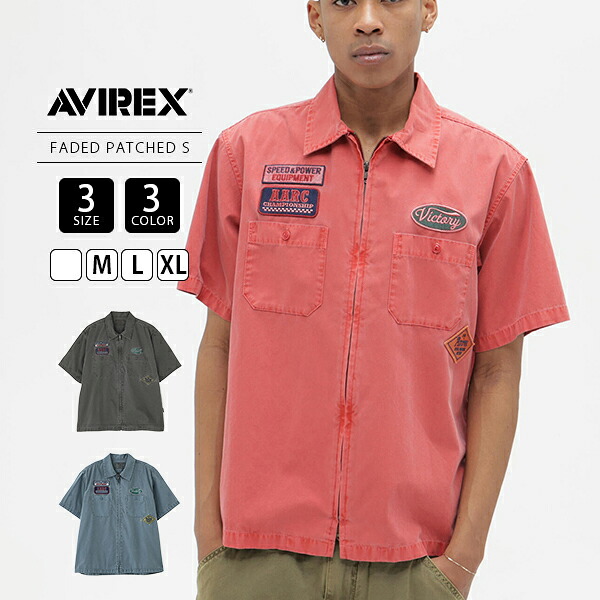 AVIREX アビレックス メンズ ジップ 半そで シャツ ワークシャツ FADED PATCHED S/S ZIP WORK SHIRT 色落ち加工 フェード加工 ワッペン 羽織 7836123004 ワークテイスト ストリート カジュアル アメカジ ミリタリー 羽織り 夏シャツ メンズトップス グレー ピンク ベージュ｜ジーンズショップヤマト