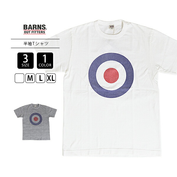 BARNS メンズ Tシャツ 半袖 吊編み TSURIAMI 丸胴 国産 日本製 Target Mark クルーネック モッズカルチャー UK MODS ビンテージ感 ウォッシュ加工 BR-26184|ジーンズショップヤマト