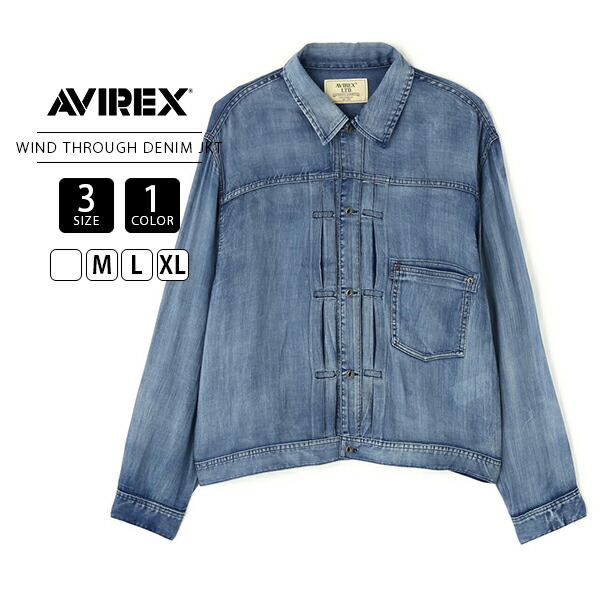 AVIREX アビレックス メンズ 長袖 シャツ シアーシャツ Gジャン風 WIND THROUGH DENIM JAKET シースルー 2onz デニム デニムシャツ ビンテージ感 7836152008｜ジーンズショップヤマト