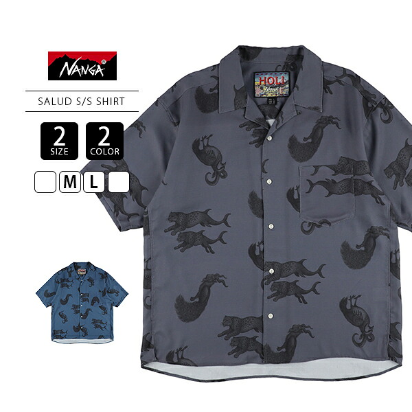 NANGA ナンガ トップス ユニセックス SALUD SHIRT 半袖 シャツ オープンカラー グレー ブルー トップス 春夏 ポケット 総柄 HOLI シリーズ ゆったりシルエット N2610-1J183C｜ジーンズショップヤマト
