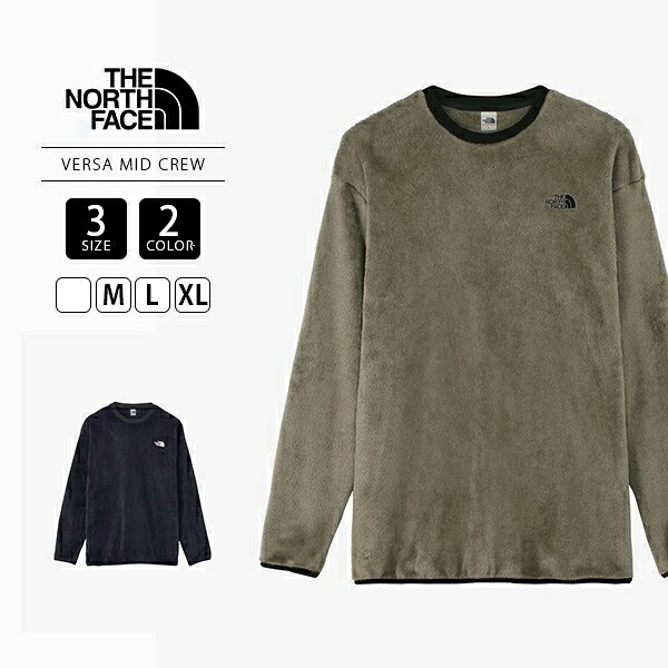 THE NORTHFACE 北の方人間の顔 バーサミッドクルー 労働者の一団素っ首 フリース 流汗 調教師 ロゴタイプ入り口・入口 NA72480 1213