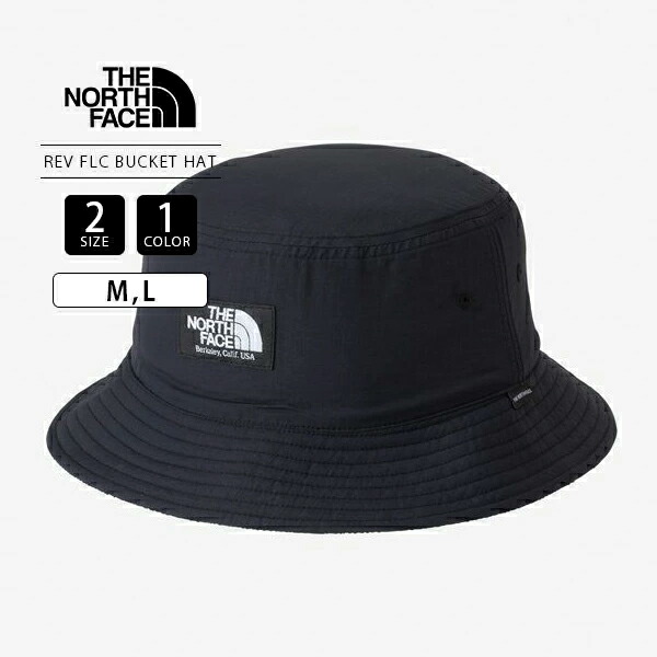 THE NORTHFACE ノースフェイス Reversible Fleece Bucket リバーシブル フリース バケットハット ブラック NN42438 1213