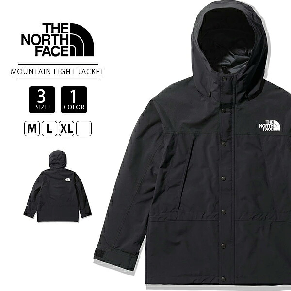 ノースフェイス THE NORTH FACE ザノースフェイス TNF マウンテンライトジャケット THE NORTH FACE MOUNTAIN LIGHT JACKET アウター NP62236｜ジーンズショップヤマト