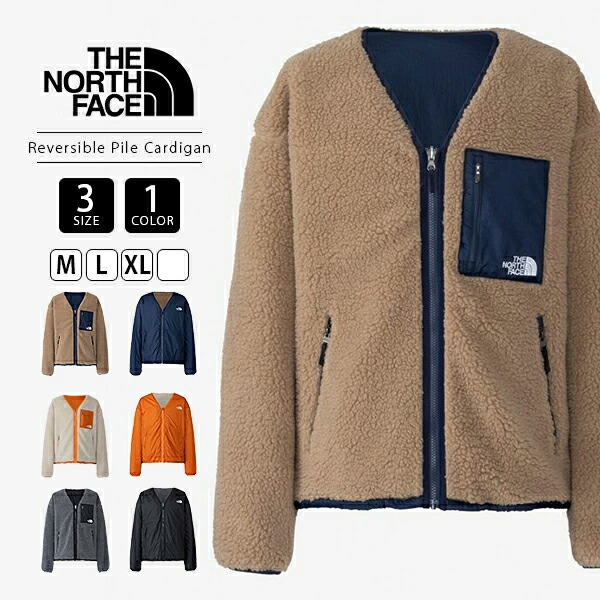楽天市場】ノースフェイス/THE NORTH FACE デザートカーディガン