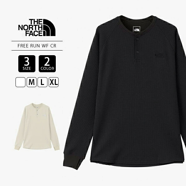 THE NORTHFACE ノースフェイス Free Run Waffle Crew 長袖 ワッフル ロンT クルーネック ランニング 吸水速乾 NT62394 1213