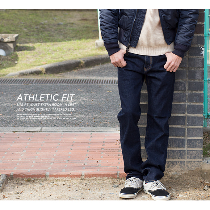 levi's athletic fit tapered