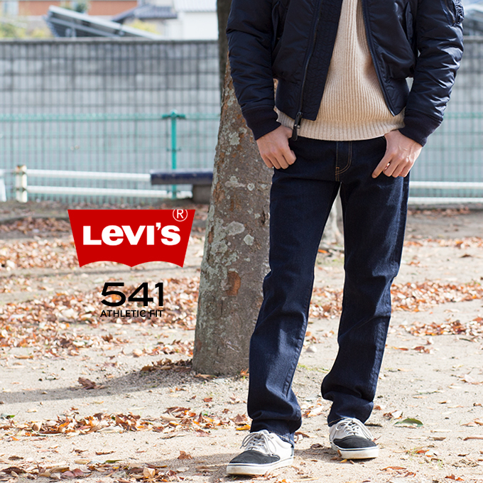 levi's athletic fit tapered