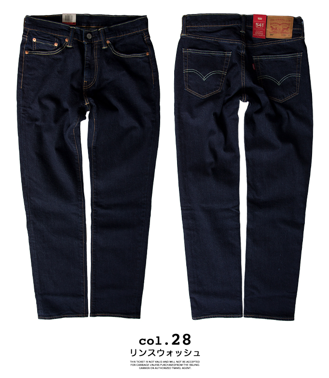 levis 541 black