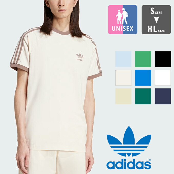 アディダスオリジナルス ラグラン Tシャツ トレフォイル ワン