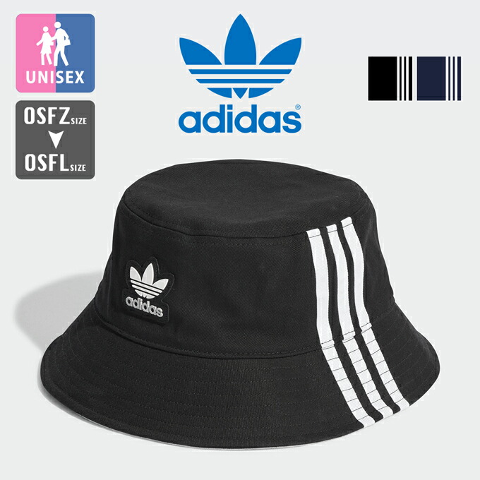 楽天市場】adidas Originals アディダス ハット メンズ